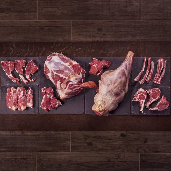 'Eid al-Adha 2025 - Lamb Udhiyyah Qurbani Sacrifice